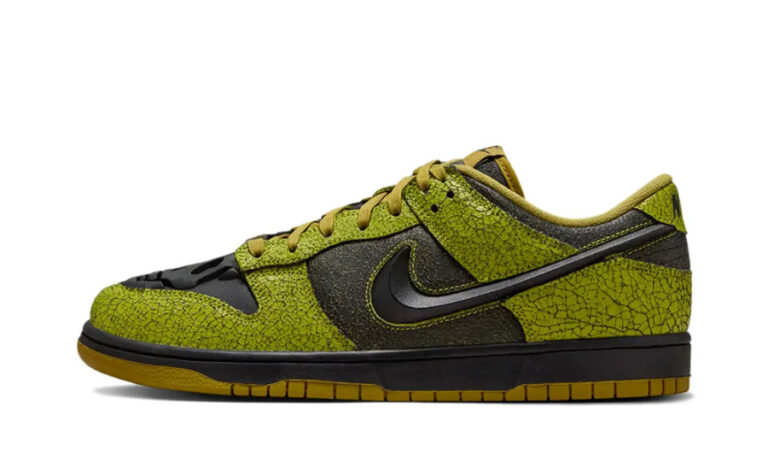 Nike Dunk Low QS Halloween Skull