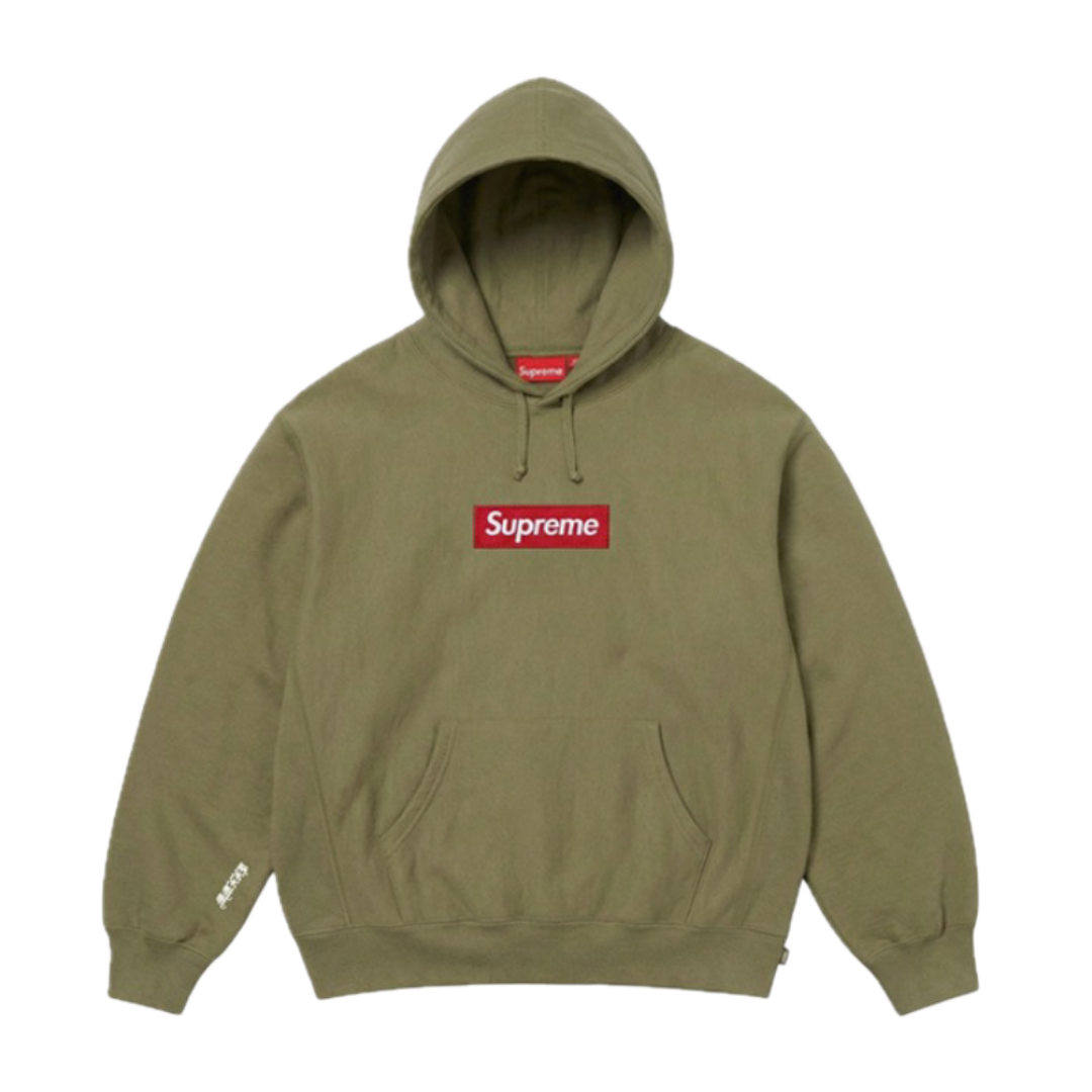 Supreme-box-logog-hooded-olive-fw25