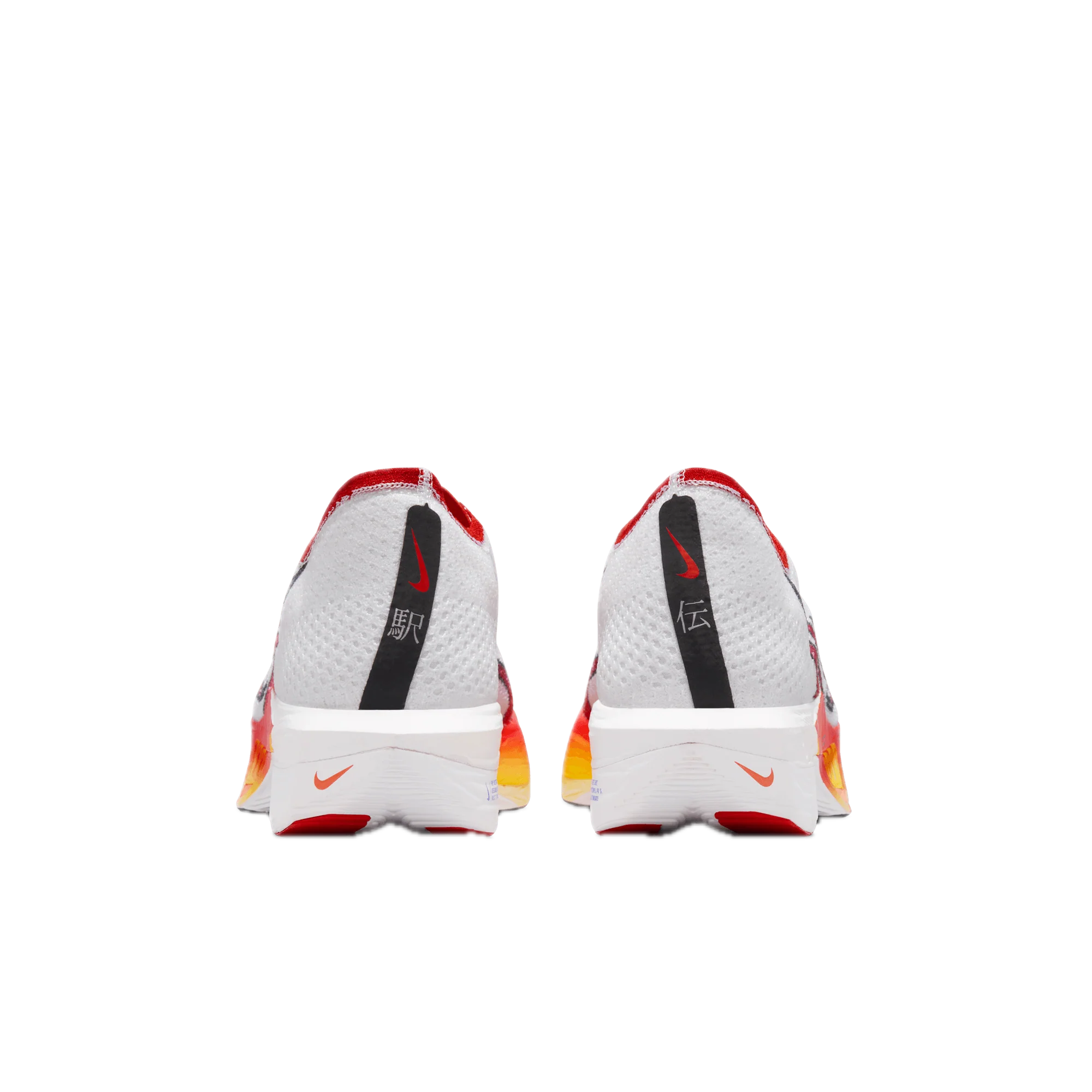 Nike-ZoomX-Vaporfly-Next-3-FK-Ekiden-Pack-1