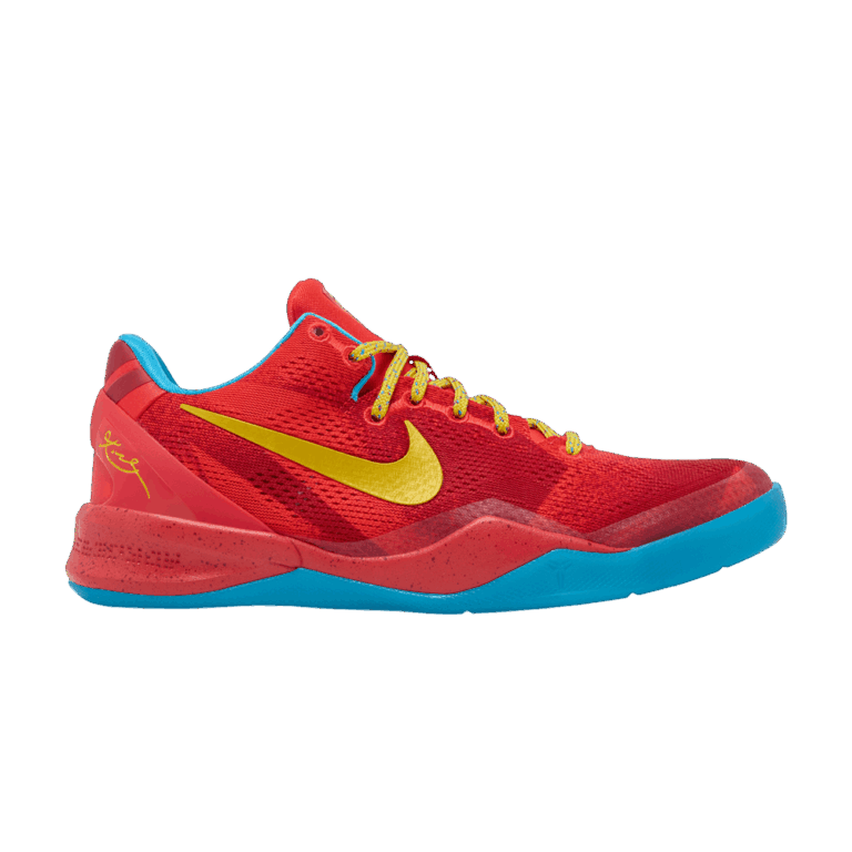Nike Kobe 8 Year of the Horse (2026) (GS)
